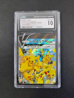 Pikachu V-UNION Celebrations Complete Set 4 Japanese Pokemon S8a CGC 10 HCQL 1 - Image 3
