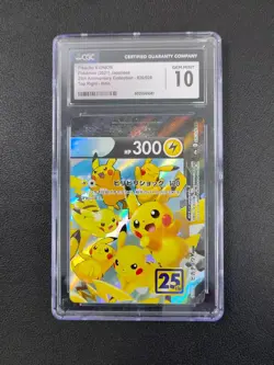 Pikachu V-UNION Celebrations Complete Set 4 Japanese Pokemon S8a CGC 10 HCQL 1 - Image 4
