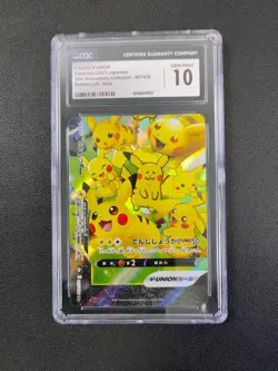 Pikachu V-UNION Celebrations Complete Set 4 Japanese Pokemon S8a CGC 10 HCQL 1 - Image 5