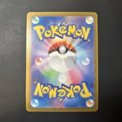 Chansey sv6 113/101 Pokemon Japanese Mask of Change NM - Image 2
