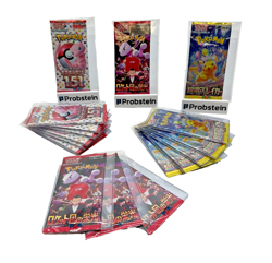 Lot of (18) Pokemon TCG: SV10 + SV8 + SV2a Japanese Booster Packs Sealed - Image 1