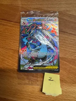 Sealed Pokemon Mega Charizard X EX 023 AND Oricorio EX 024 UPC Promo CENTERED - Image 1