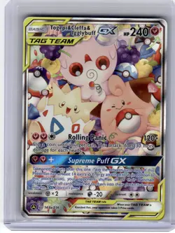 2020 Pokemon Togepi & Cleffa & Igglybuff GX Cosmic Eclipse #143a/236 (Damaged) - Image 1