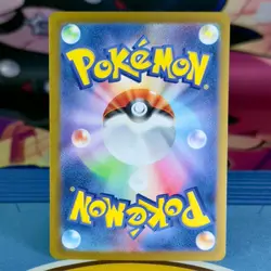 Wigglytuff - 252/190 - Baby Shiny - Shiny Treasure ex SV4a - Japanese - Pokemon - Image 2