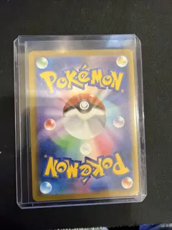 Mega Diancie ex SAR 238/193 M2a MEGA Dream ex - Pokemon Card Japanese MEGA - Image 2