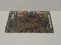 Dragon Ball Super Card Game BT5-120 SCR Miraculous Fighter SS3 Gogeta Secret Rar - Image 3