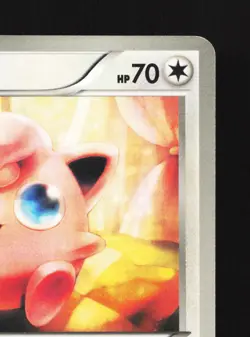 Jigglypuff 043/052 Hail Blizzard NM 1st ED Japanese Pokemon Card TCG - Image 5
