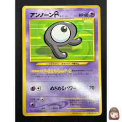 [NM] Unown R Pokemon Card Japanese No.201 Rare Vintage 8D14 - Image 1