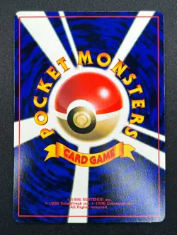 [NM] Unown R Pokemon Card Japanese No.201 Rare Vintage 8D14 - Image 3