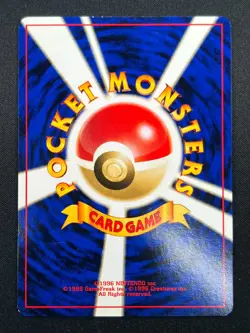 [NM] Card-Flip Game Pokemon 1999 Neo Genesis Banned Card Japanese Trainer 8D13 - Image 3