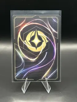 2025 Disney Lorcana Discard Error QR Code Card Whispers In the Well - Image 2