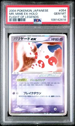 POKEMON - PSA 10 - MR. MIME EX - 054/082 - JAPANESE FLIGHT LEGENDS CARD POP 20 - Image 1