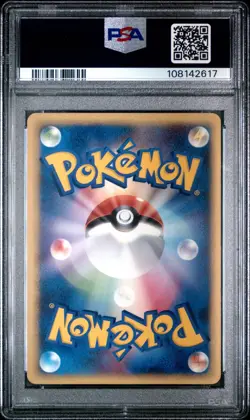 POKEMON - PSA 10 - CRAWDAUNT EX HOLO - 005/015 - JAPANESE QUARTER DECK CARD - Image 2