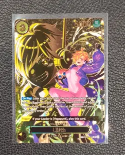 Lilith (SP Alt Art) OP07-111 SR Carrying on His Will - ONE PIECE Card English - Image 1