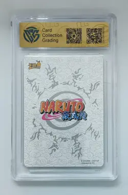 CCG 9.5 2022 KAYOU Official Naruto CCG Card NR-NR-009 Nara Shikamaru - Image 2