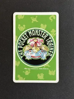 Haunter 6 Of Spades Pokemon Poker Venusaur Green Deck Playing Card 1996 - Image 2