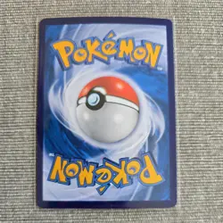 Pokemon S-Chinese Prize Turn CSV4C 113/129 Maushold Masterball Pokeball card NM - Image 2