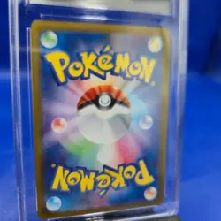 Iron Valiant ex SAR 213/187 Japanese Pokemon Card 2024 CGC 10 GEM MINT - Image 4