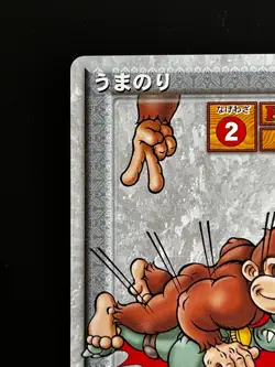 Donkey Kong Kritter Donkey Kong Card T0012 NINTENDO Japanese TCG Game DK - Image 3