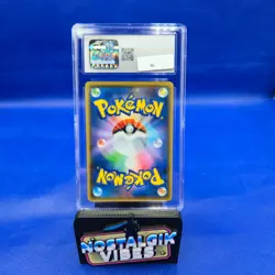 Greninja V 2021 Japanese Pokemon Card CGC 8.5 - Start Deck 100 - Graded - Image 3