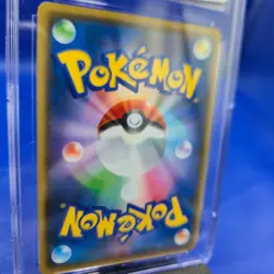 Greninja V 2021 Japanese Pokemon Card CGC 8.5 - Start Deck 100 - Graded - Image 4