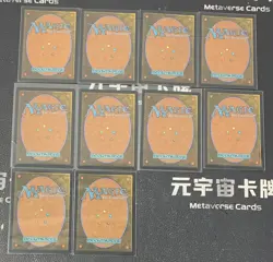 Magic MTG Patch ti Exile Iron Spider Borderless Marvel Spider-Man Lot*10 - Image 2