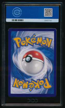 GENGAR CCIC 9.5 0307/07 CBB3C Gem Pack Vol 3 S Chinese Exclusive Pokemon Graded - Image 2