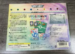 2003 Pokemon Latios ex Latias ex Gift Box Factory Sealed One Owner Very Rare - Image 2
