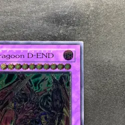 Destiny End Dragoon LODT-JP042 Ultimate Rare YuGiOh 580 - Image 3