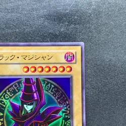 Dark Magician EX-06 Ultra Rare YuGiOh 280 - Image 3