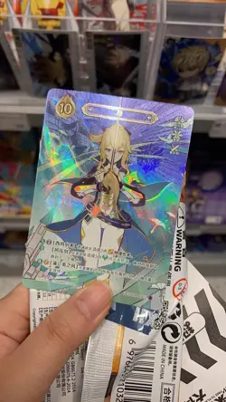 Genshin Impact Genius Invokation TCG Card Jean GCG01B-C012(4) - Image 2