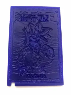 Yugioh 1996 Hard Plastic Card - Dark Magician, Yugi, Exodia, Summoned Skull. - Image 2