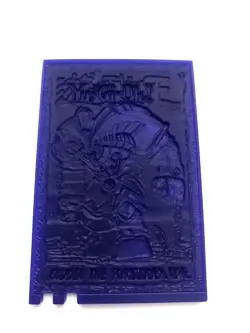 Yugioh 1996 Hard Plastic Card - Dark Magician, Yugi, Exodia, Summoned Skull. - Image 3