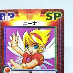Nina Ca-117C Breath of Fire trading CARD CAPCOM SNK JAPAN crash battle TCG RETRO - Image 3