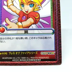 Nina Ca-117C Breath of Fire trading CARD CAPCOM SNK JAPAN crash battle TCG RETRO - Image 5