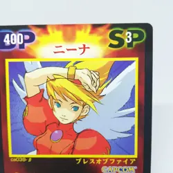 ca-039ｰβ Nina Breath of Fire VERSUS Card TCG β Crash battle Fighters CAPCOM - Image 3