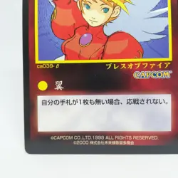 ca-039ｰβ Nina Breath of Fire VERSUS Card TCG β Crash battle Fighters CAPCOM - Image 4