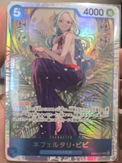 Nefeltari Vivi SR - EB03-024 Heroines Edition One Piece Card Game Japanese - Image 1