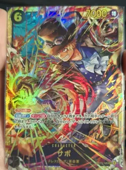 Sabo OP13-120 SEC Carrying on His Will - ONE PIECE Card Game Japanese - Image 1