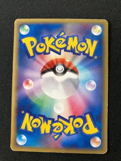 Snorlax Holo 074/082 1st Edition very Rare pokemon card Japanese JP F/S - Image 4