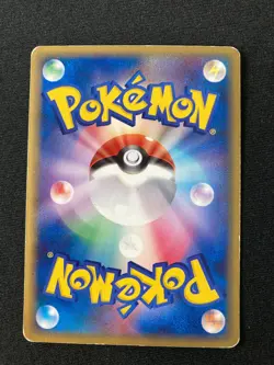 Snorlax Holo 074/082 1st Edition very Rare pokemon card Japanese JP F/S - Image 5