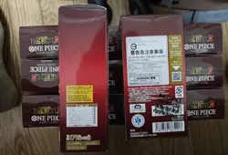 ONE PIECE Card Game Premium THE BEST Vol.2 PRB-02 PRB02 Box SEALED Japanese New - Image 2