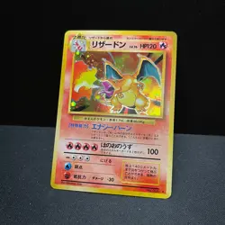 💎 NM- Charizard Base Set Japanese Holo (Check my other cards) Pokemon Cards - Image 4