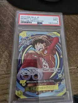 PSA 9 Luffy OP07-109 ONE PIECE Day 24 Premium Card Collection Promo Japanese - Image 1