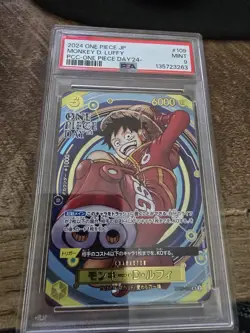PSA 9 Luffy OP07-109 ONE PIECE Day 24 Premium Card Collection Promo Japanese - Image 2