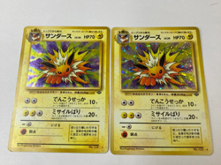 Auth Pokemon Card Jolteon Lv.29 HP70 No.135 Old Back Japanese 2set from Japan - Image 1