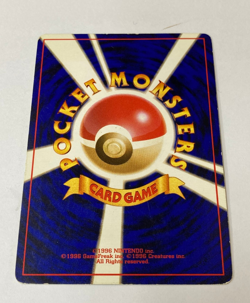 Auth Pokemon Card Jolteon Lv.29 HP70 No.135 Old Back Japanese 2set from Japan - Image 5