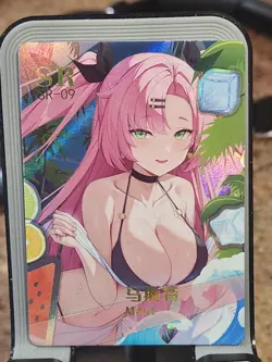 Mast Dream of Desire Card Goddess Story Anime Waifu Holo SR SR-09 - Image 1