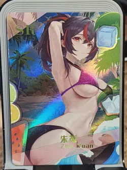 Zhu Dream of Desire Card Goddess Story Anime Waifu Holo SR SR-45 - Image 1