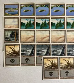 MTG Portal Three Kingdoms P3K Chinese Japanese Lot of 35 Lands HP/MP/NM A1W2 - Image 2